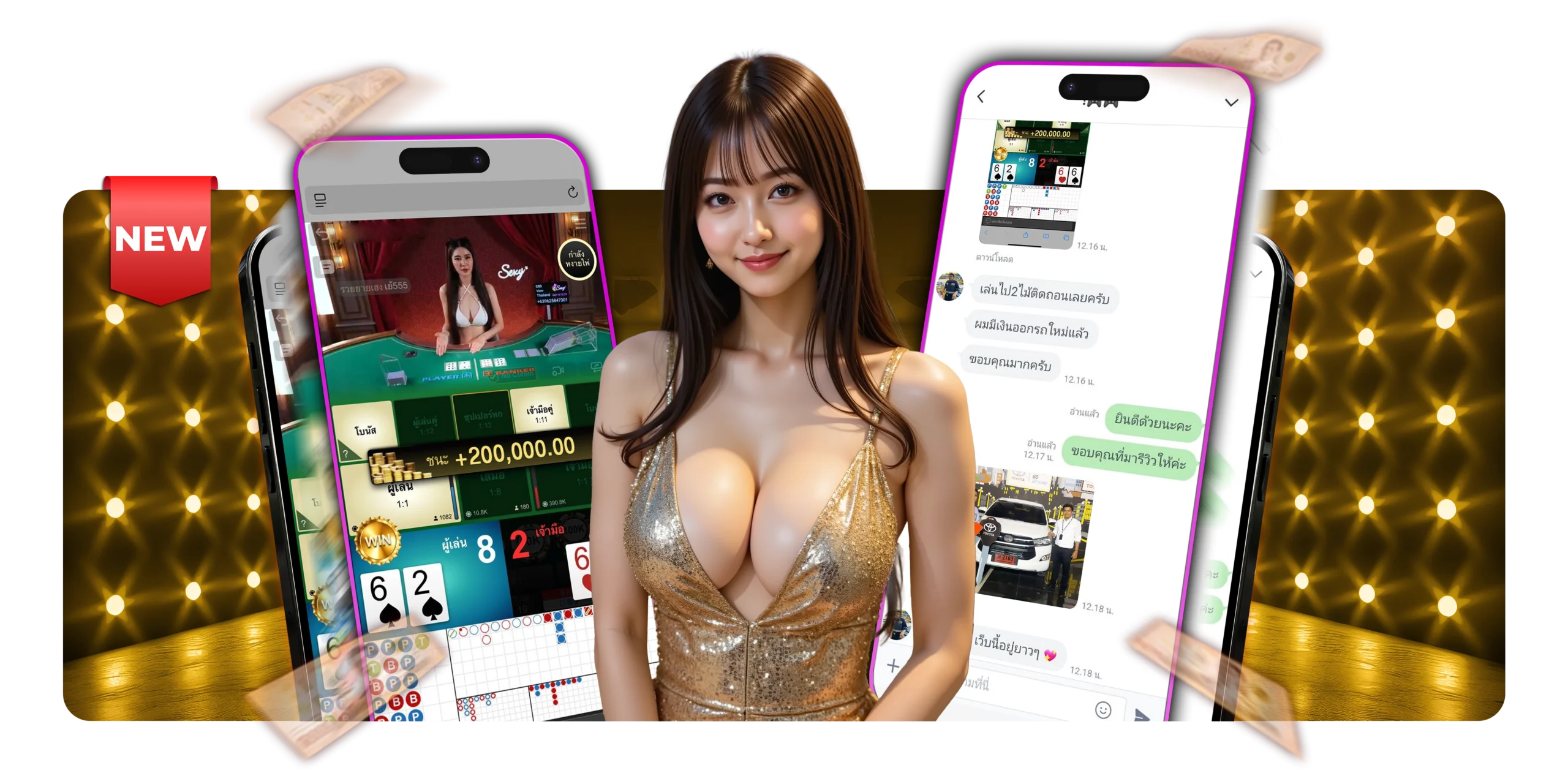nextwinz เว็บตรงบาคาร่า ไม่ผ่านเอเย่นต์ มั่นคง ปลอดภัย ถอนได้ไม่จำกัด