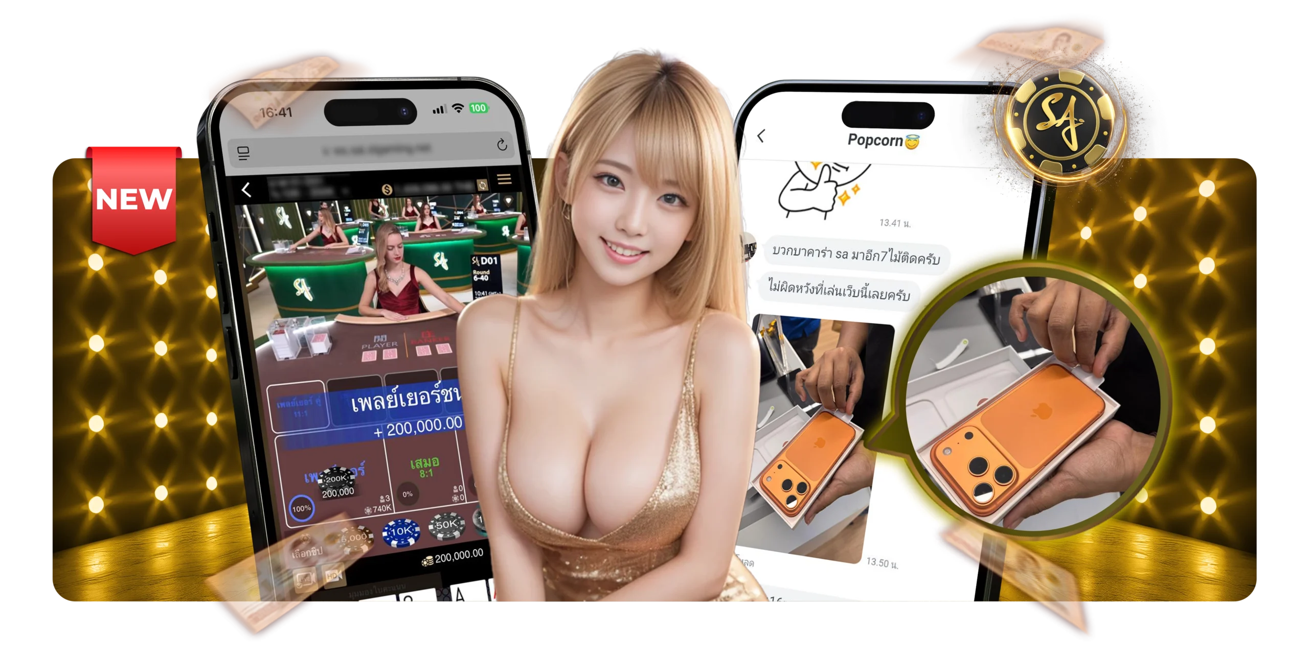 nextwinz เว็บตรงบาคาร่า ไม่ผ่านเอเย่นต์ มั่นคง ปลอดภัย ถอนได้ไม่จำกัด